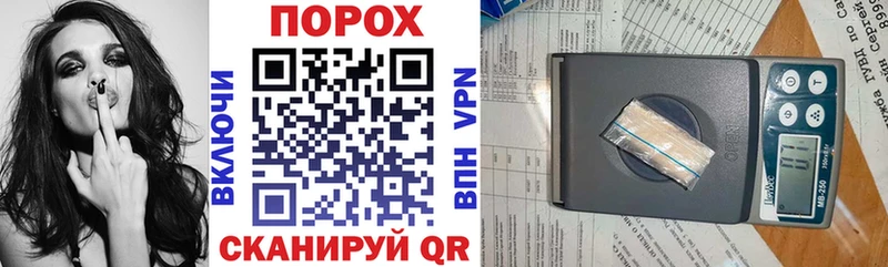 Купить где  Белый  Amphetamine 97% 