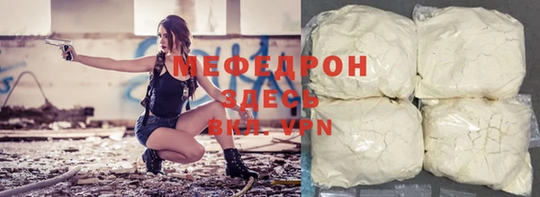 каннабис Горняк