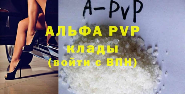 каннабис Горняк