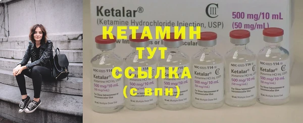 каннабис Горняк