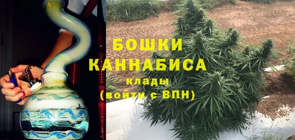 COCAINE Гусев