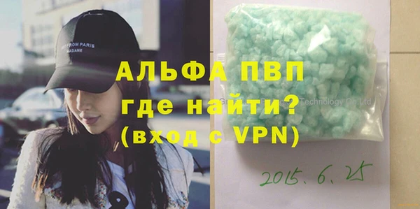 COCAINE Гусев