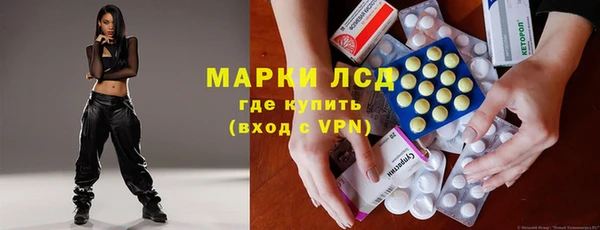 COCAINE Гусев