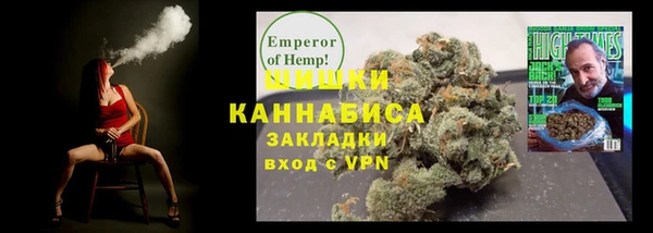 COCAINE Гусев