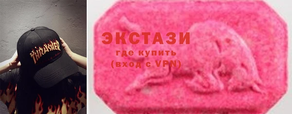 каннабис Горняк