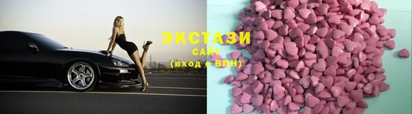 каннабис Гусь-Хрустальный