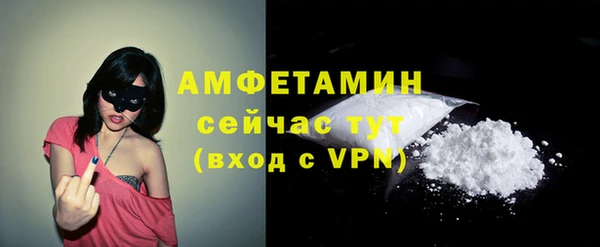 каннабис Гусь-Хрустальный