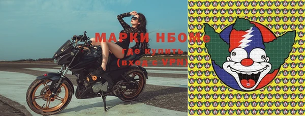 каннабис Горняк