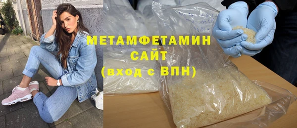 каннабис Горняк