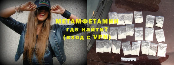 каннабис Горняк