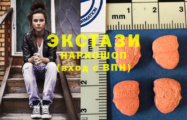 COCAINE Гусев
