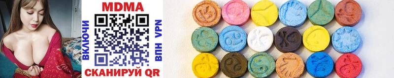 Купить где  Белый  MDMA VHQ 