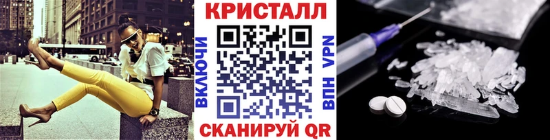 Купить где  Белый  Метамфетамин витя 